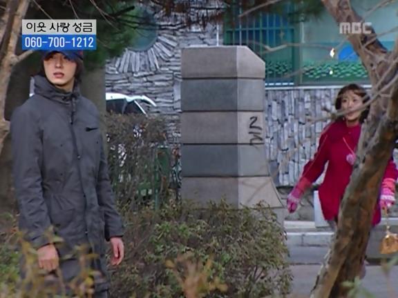 [거침없이하이킥] 교사로써 열정은 넘치는데 결과가 안따라줌ㅋㅋㅋㅋㅋ.jpg | 인스티즈