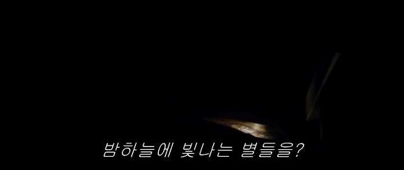 굿나잇 마미 :우리 엄마 어딨어요? 01 | 인스티즈