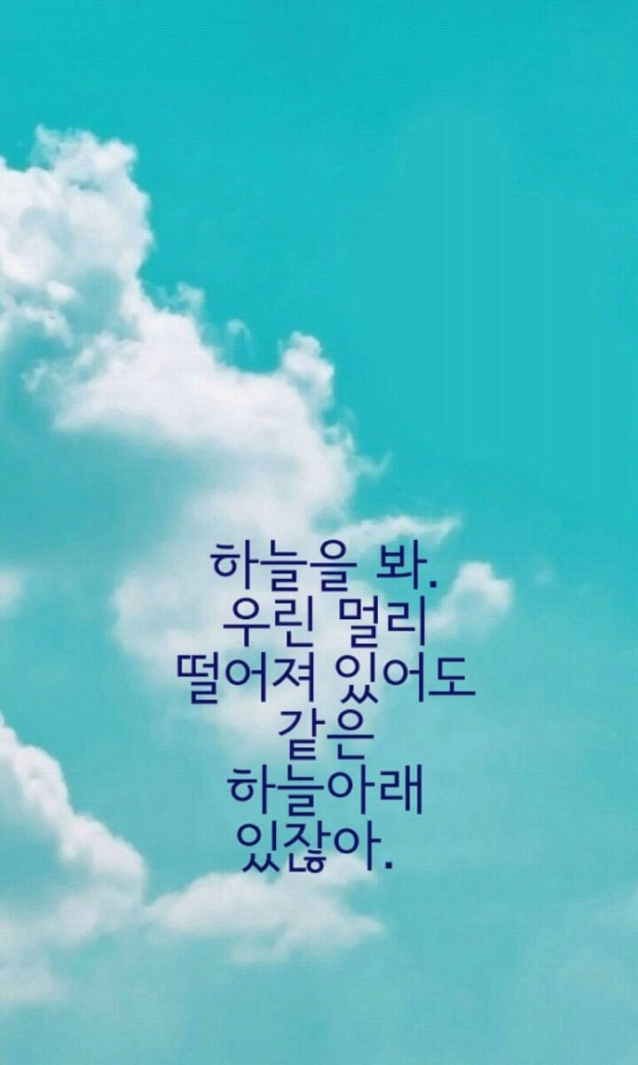 오늘은빨래 이미지