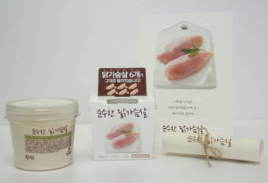 타닭 이미지