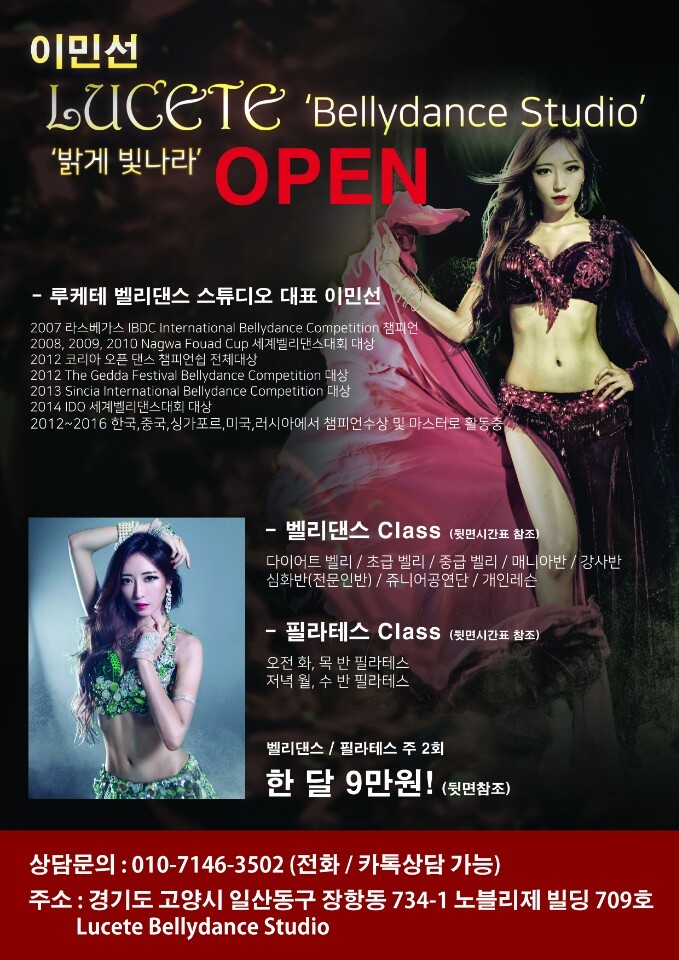 스튜디오매니 이미지