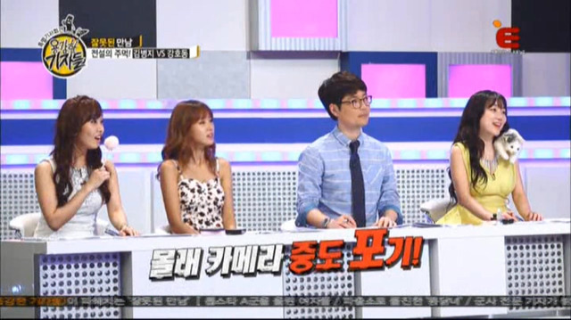 전설의 김병지옹 몰카 | 인스티즈