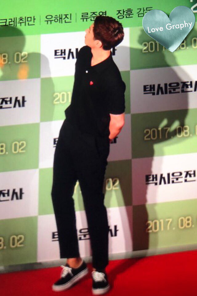 박보검 실물을 본 기자의 얼굴평...JPG | 인스티즈