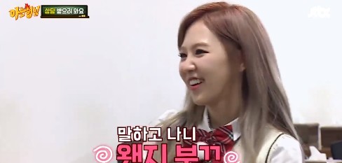 강호동을 울린 웬디의 한 마디.jpg | 인스티즈