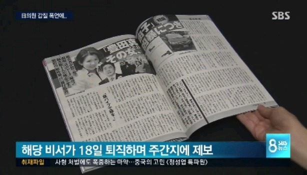 세계 대머리인들 치게하는글 | 인스티즈