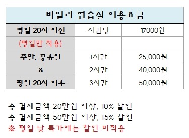코이로사 이미지
