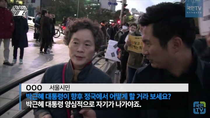 배우신 할무니 할아버지 | 인스티즈