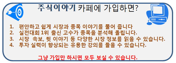 (주)씨피에스 이미지