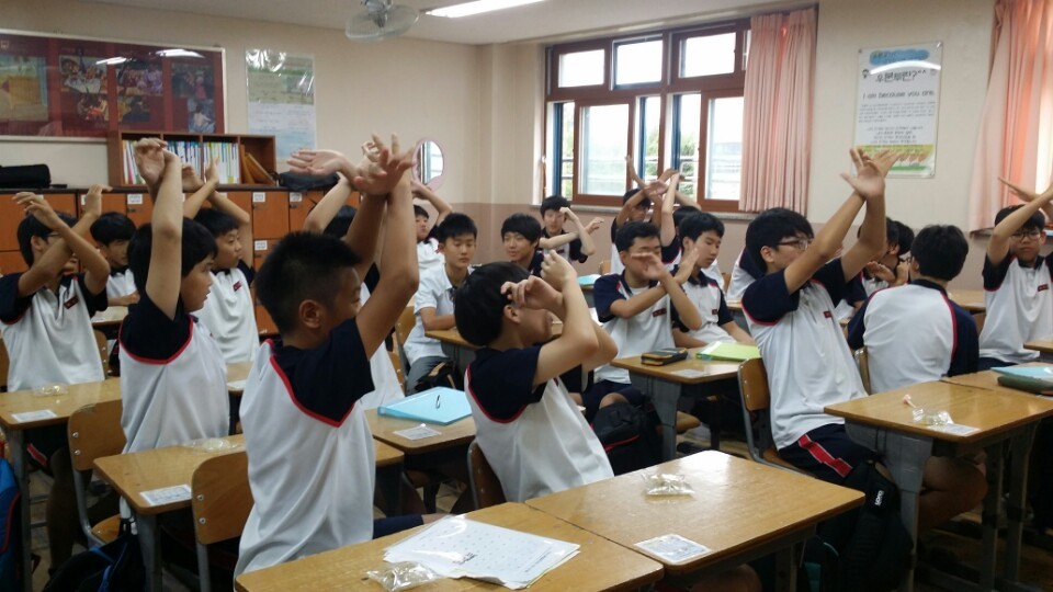 이엠 이미지