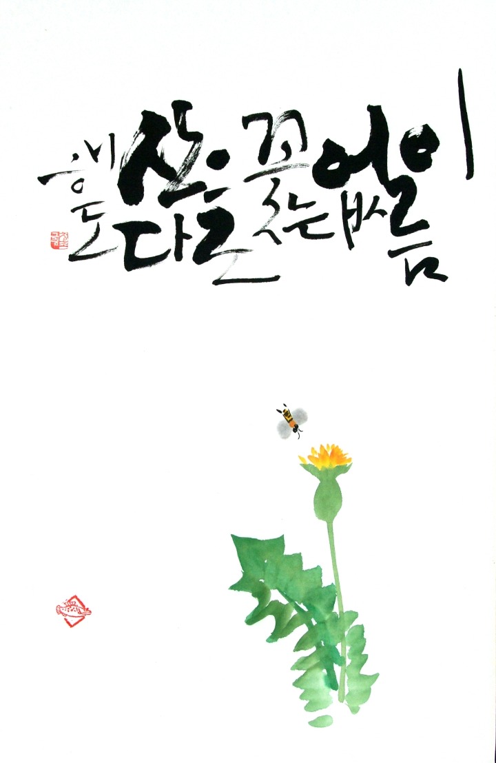애령 이미지
