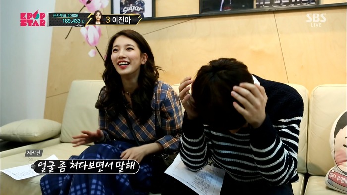 수지 못 알아본 정승환.jpg | 인스티즈