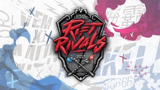  리프트 라이벌즈 결승 (LCK VS LPL) 1경기 대진 발표 - 삼성 VS EDG | 인스티즈