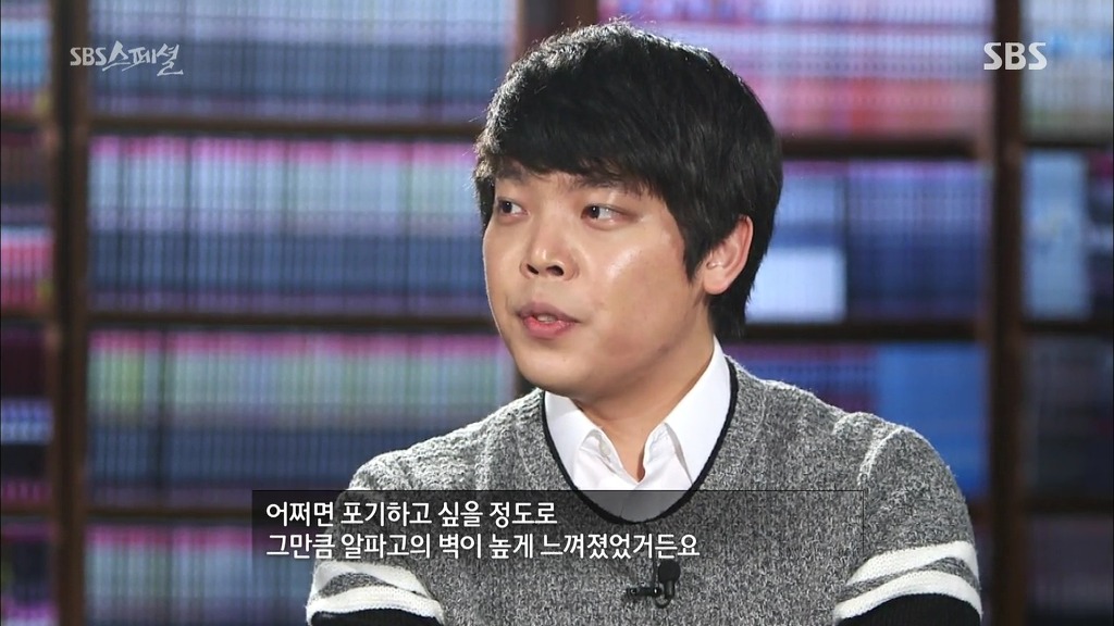 이세돌이 알파고와 대결하면서 많이 괴로워했던 점.jpg | 인스티즈