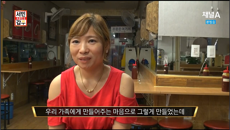 노량진에 있는 연매출 10억을 버는 베트남쌀국수집 | 인스티즈