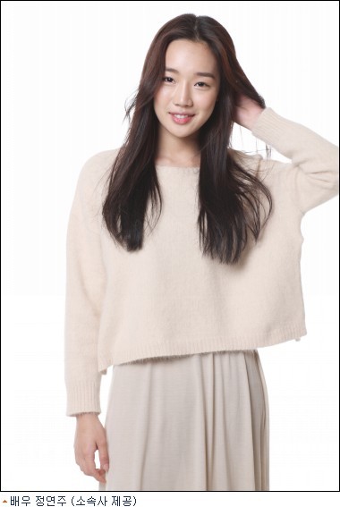 남자들이 좋아하는 전형적인 외모 스타일.jpg | 인스티즈