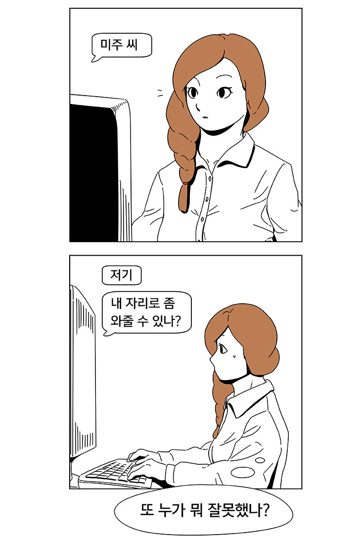 아버지와 고양이.jpg | 인스티즈