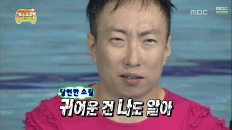 명수옹짤 모음모음 | 인스티즈