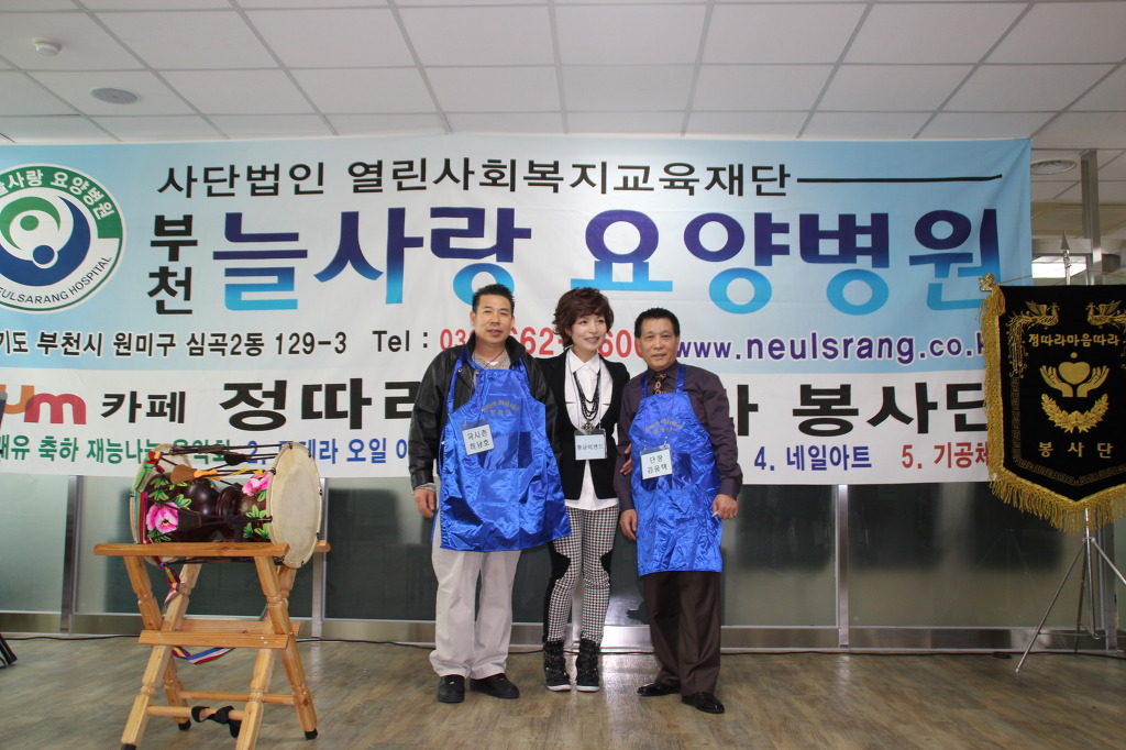 국시촌 이미지