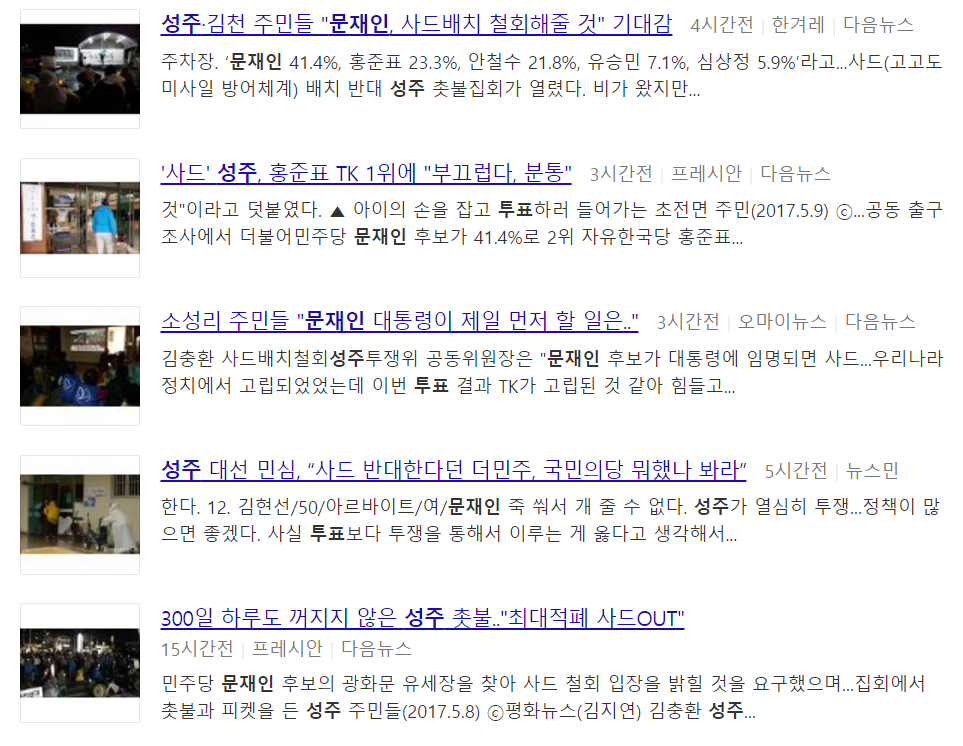 노어이 양심리스 | 인스티즈