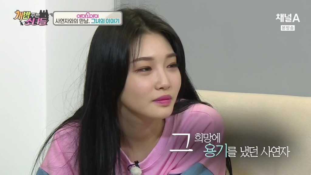 반려견 떠나보내는 암 말기 환자 ㅠㅠㅠ | 인스티즈