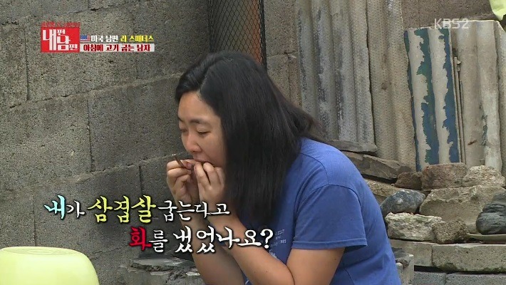 삼겹살은 아침에 먹어야 한다는 미국아재의 신념.jpg | 인스티즈