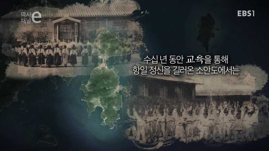 독립운동의 성지 | 인스티즈