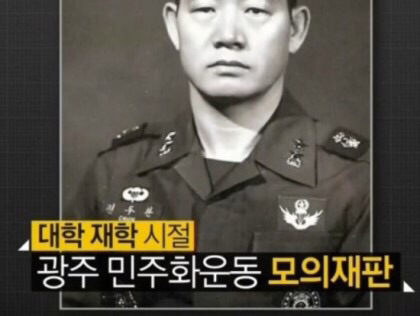 윤석열 서울중앙지검장 임명이 반가운 이유 | 인스티즈