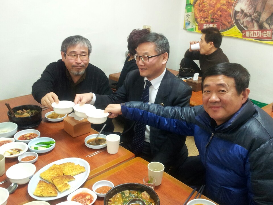 정노래광장 이미지
