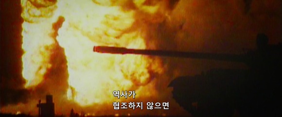영화는 영화다? | 인스티즈