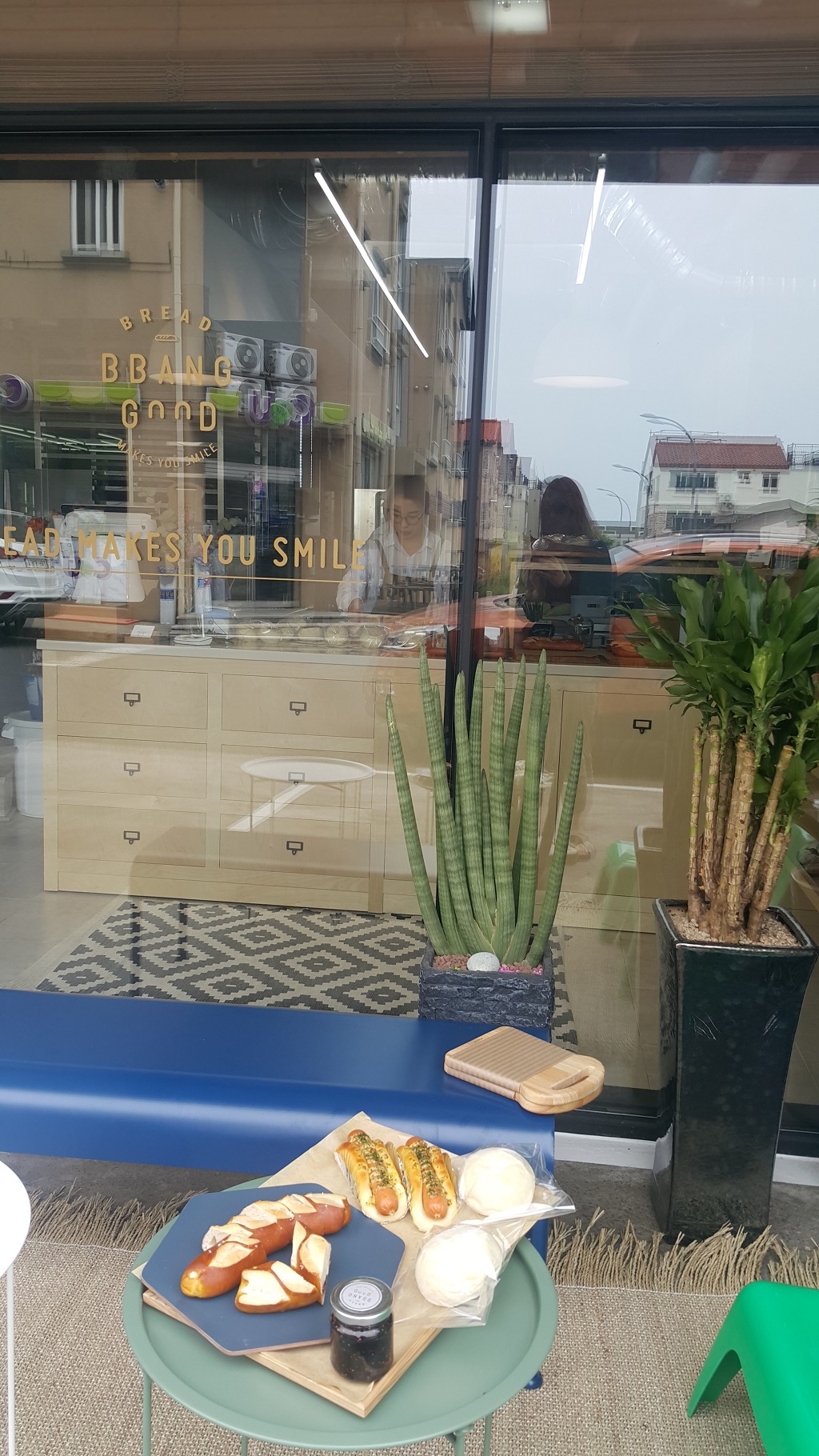 빵귿 이미지