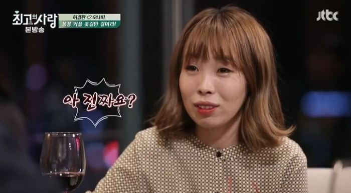 오히려 방송이 끝나고 망붕 대거 생성된 커플.jpg | 인스티즈