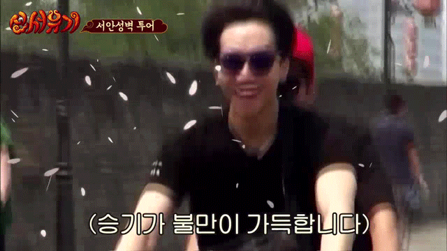 이승기 탈모 아닌거 같은데? | 인스티즈