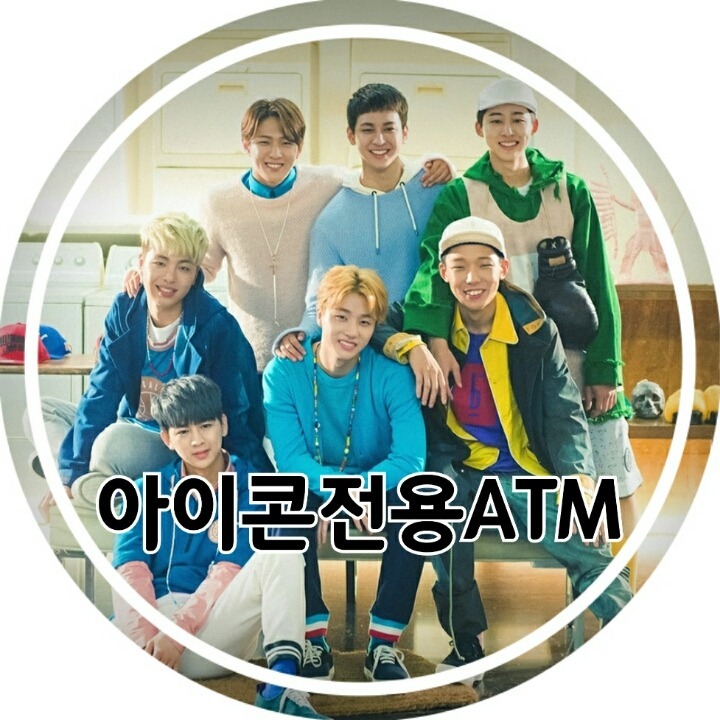 이순광고 이미지