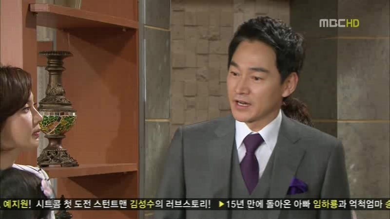 [지붕킥] 떠나는 세경 가족 (마지막회) | 인스티즈