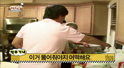 예능별 역대급 사건 모음.jpg | 인스티즈