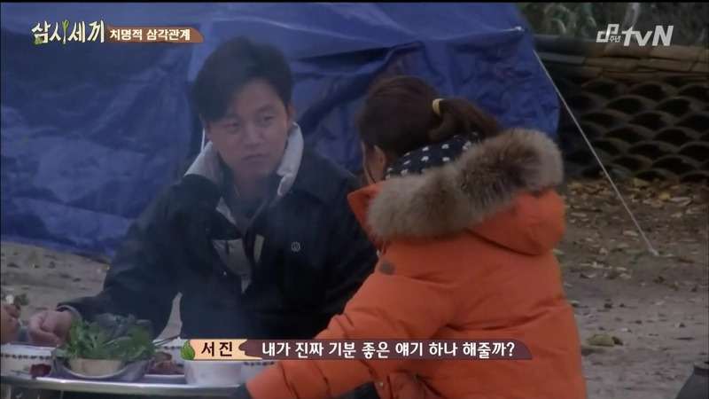 [삼시세끼] 고아라 등장에 정신 못차리는 옥택연을 지켜보는 이서진의 말말말...jpg | 인스티즈