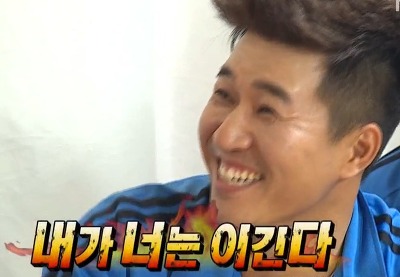무한도전 151017 바보전쟁-순수의 시대2부 짤 (10장) - made by 박보영♥ | 인스티즈