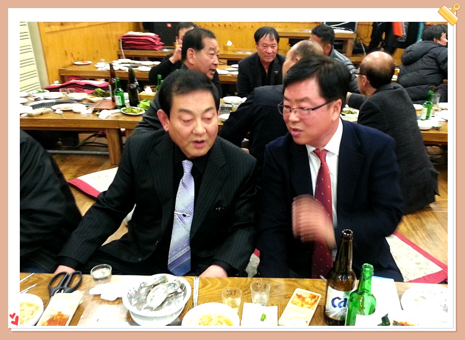 도매축산 이미지