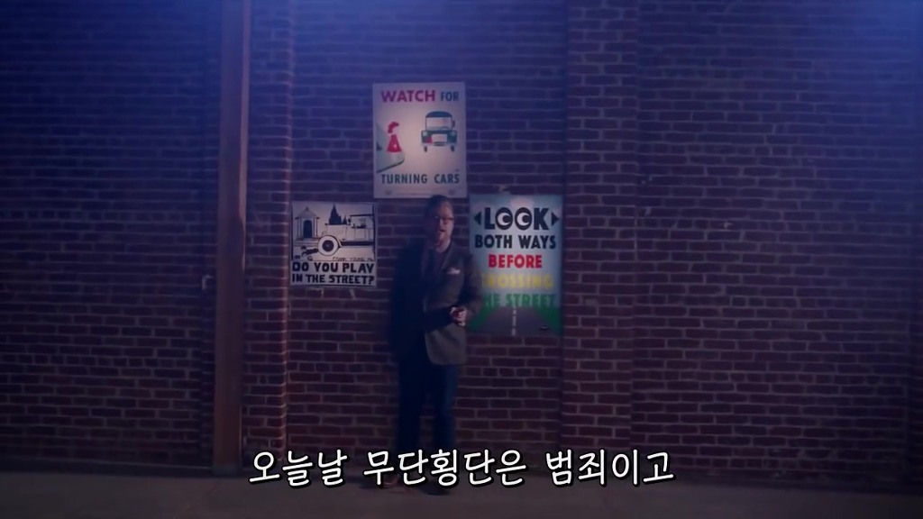 무단횡단이 불법이 된 이유 | 인스티즈