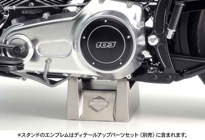 FAT様専 マルイM45A1 ブラック 外装ブラックカスタム Harley-Davidson Fat Boy Lo #16041 [1/6 TAMIYA MADE IN JAPAN] PT5