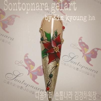 공주손톱 이미지