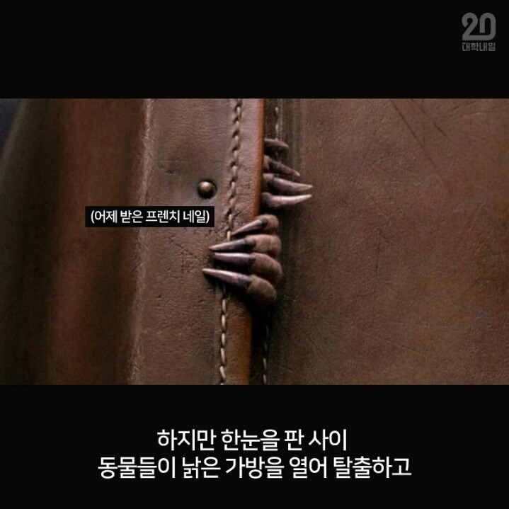 2016년 흥행 영화 3분만에 다 보기 | 인스티즈