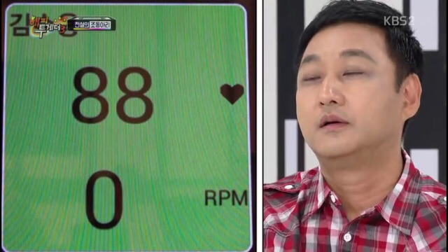 이효리와 조동아리 서로한테 악플달기 ㅋㅋㅋㅋㅋㅋㅋㅋ | 인스티즈
