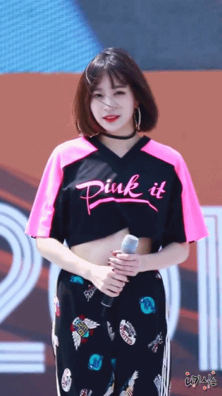 단발 하니.gif | 인스티즈