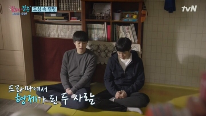 고경표 부모님에게 인사드리러 갔던 박보검.jpg | 인스티즈