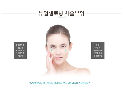 아이윌 이미지