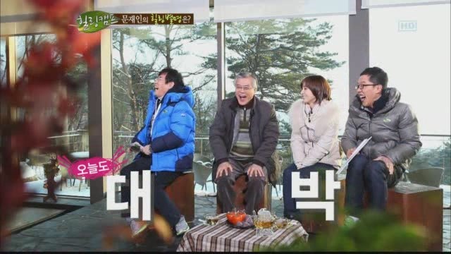 [힐링캠프] 문재인이 청약적금 취소시킨 사연 | 인스티즈