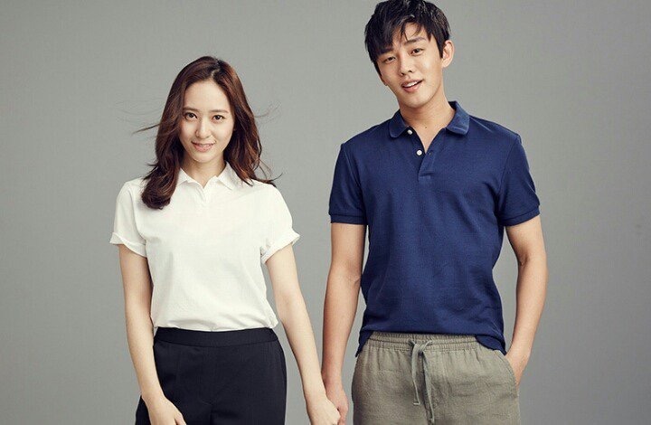 지오다노 유아인-크리스탈.JPG | 인스티즈