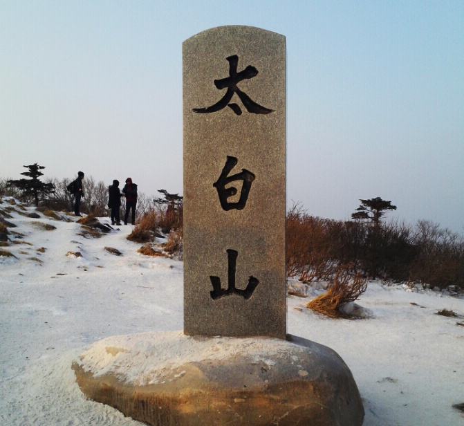 황지주유소 이미지