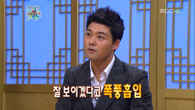 전현무가 일주일만에 조선일보 그만 둔 이유.jpg | 인스티즈